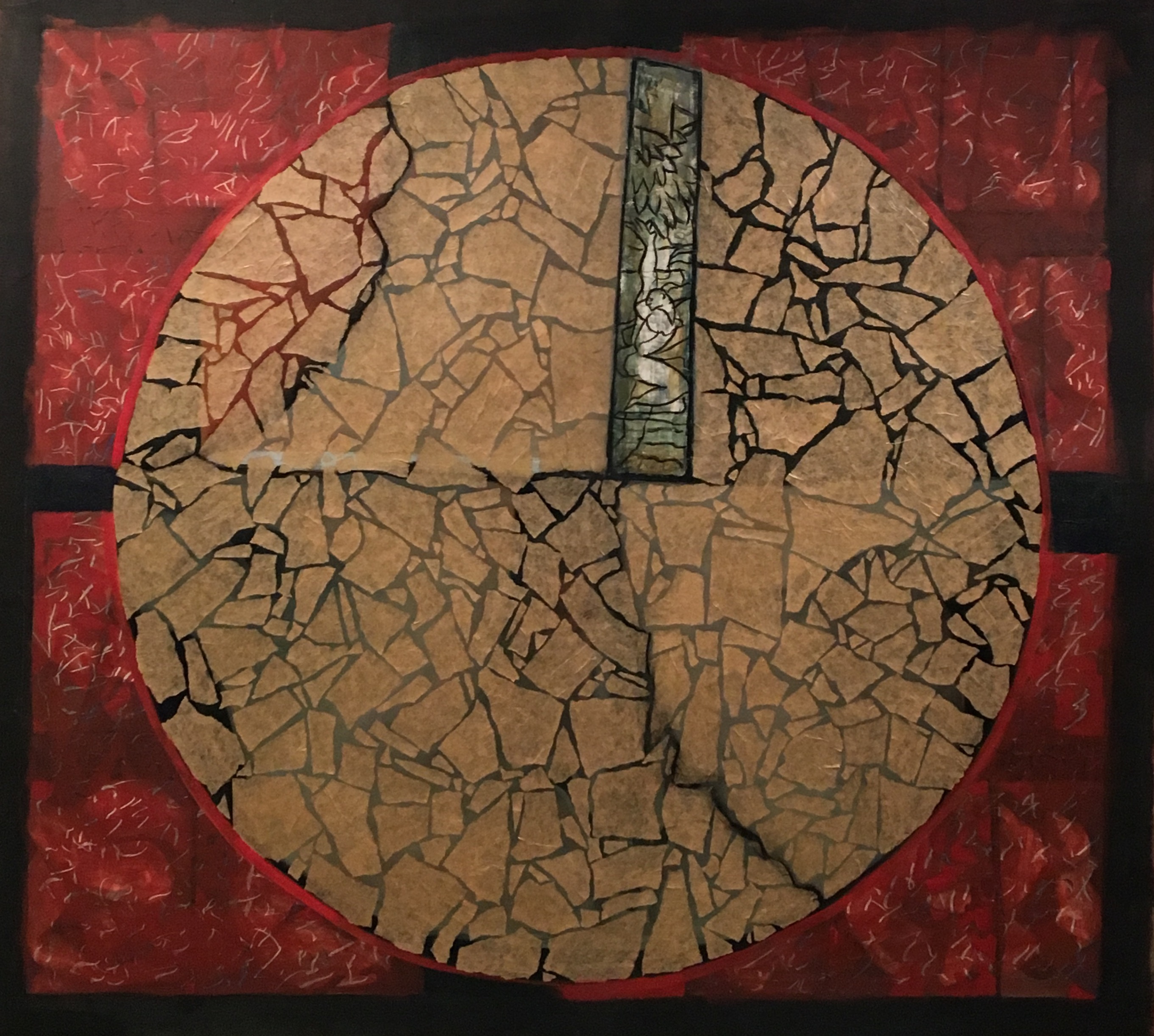 earthInterruptedI copy 2